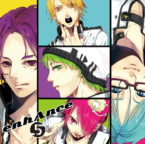 <b>『enhAnce』／PointFive（.5）</b><br>発売日：2010年7月7日<br>価格：2625円（税込）<br>発売元：ティームエンタテインメント