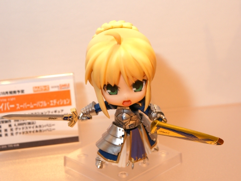 グッドスマイルカンパニー・ねんどろいど『Fate/stay night』セイバー・スーパームーバブルエディション