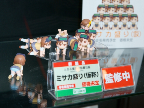 コトブキヤ『とある魔術の禁書目録』ミサカ盛り（仮称）