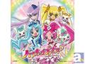 TVアニメ『ハートキャッチプリキュア!』後期EDテーマ発売決定!