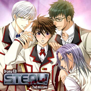<b>「Drama CD STEAL!2nd.mission 」</b><br>2010年8月13日発売予定<br>価格:5040円(税込) 【2枚組】