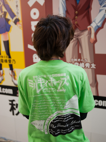 たまたまいたのぶちゃんPこと中村伸行氏。着ているのは新スタッフTシャツとのこと