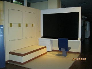 サンシャイン60展望台に設置されたクルー個室