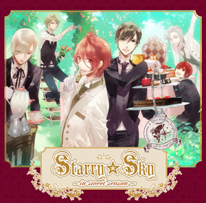 <b>『Starry☆Sky ～in sweet season～』</b><br>発売日：2010年9月24日（金）<br>価格：3150円（税込）
