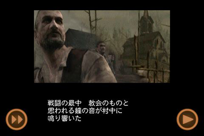 バイオハザードiPod 完璧に動作します A devil's remake with Chinese parts] I tried making the