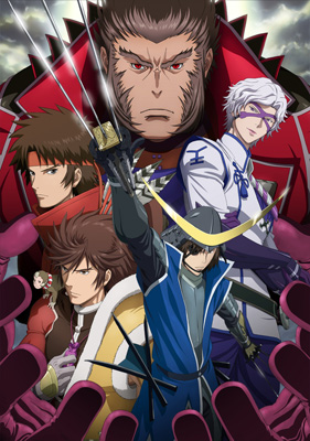 『戦国BASARA』完全新作劇場版が2011年公開決定！