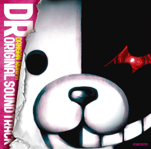 『ダンガンロンパ希望の学園と絶望の高校生』店舗別予約特典が決定