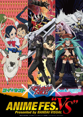 『ANIME FES“VS”』開幕舞台挨拶を上映5劇場全てで開催