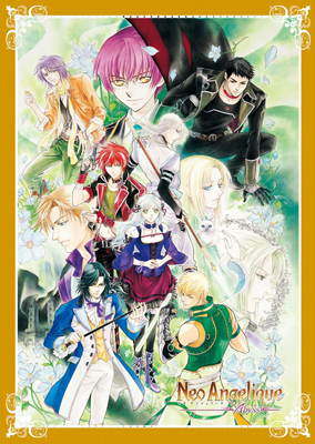 <b>『ネオアンジェリーク　Abyss』DVD　BOX（初回限定生産）</b><br>発売日：2010年11月26日（金）<br>価格：29400円（税込）<br>品番：PCBE-63248<br>発売元：コーエーテクモウェーブ
