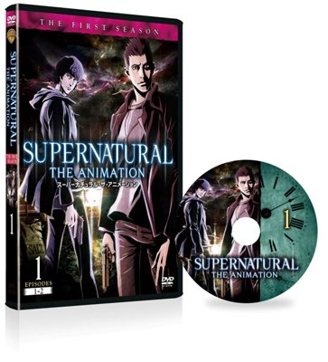 <b>DVD『SUPERNATURAL：THE ANIMATION＜ファースト・シーズン＞』Vol.1</b><br>2011年2月23日発売<br>価格：980円（税込）<br>品番：DLV-F6774