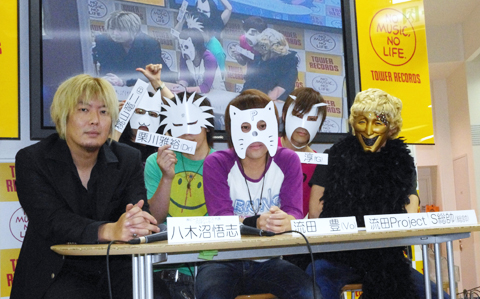 アルバム『流田P』発売間近！流田Project記者会見レポート