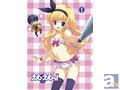 TVアニメ『えむえむっ!』12月22日にBlu-ray&DVD第1巻発売! 2011年2月にはイベントも開催