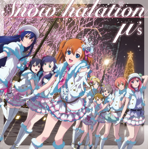 <b>『Snow halation』</b><br>2010年12月22日（水）発売<br>価格：2000円（税込）<br>発売元：株式会社ランティス<br>販売元：バンダイビジュアル株式会社<br>※画像は初回生産限定版スペシャルジャケット