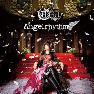 Asrielのアルバム『Angelrhythm』1月26日発売