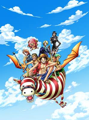 Dvd One Piece 空島篇 ウォーターセブン篇発売決定 アニメイトタイムズ
