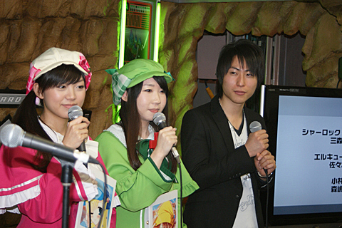 三森すずこさんがソロでライブ参戦！？「ブシロード合同発表会