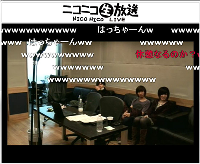 超人気ボカロP「ハチ」ニコ生での公開リハーサルの模様をお届け