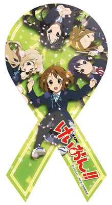 「マグコレ」シリーズより『けいおん！！』マグコレ発売