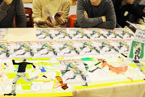 魔太郎 台湾会場限定本 同人誌 FancyFrontier35 開拓動漫祭 Fancy Frontier