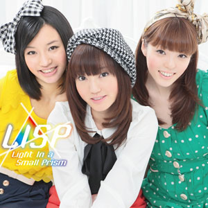 <b>1st ALBUM『Light In a Small Prism』（CD通常盤）／LISP</b><br>2011年4月27日発売<br>価格：3150円（税込）<br>品番：品番：AVCA-29922