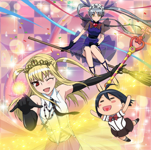 <b>『るんるんりる　らんらんらら』／小林ゆう</b><br>2011年5月25日（水）発売※イラストはデザイン前のものです。