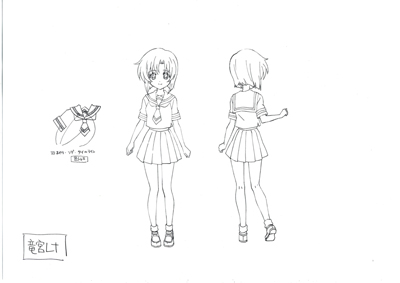 竜宮レナ(CV:中原麻衣)