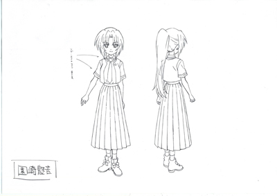 園崎魅音(CV:雪野五月)