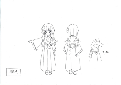 羽入(CV:堀江由衣)