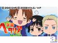 ジー・モードが『SUPER COMIC CITY 20』に出展