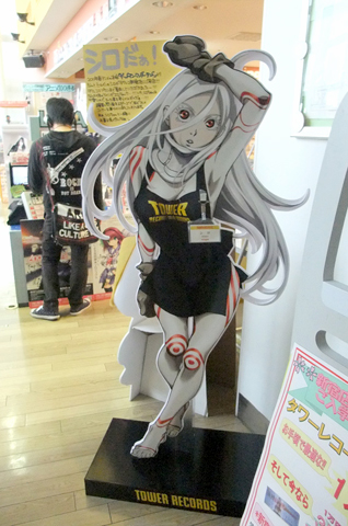 タワレコ新宿店に注目のアニメヒロインがエプロン姿で登場！