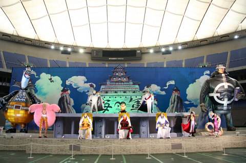 史上最大の One Piece ドームイベントが東京で開幕 アニメイトタイムズ
