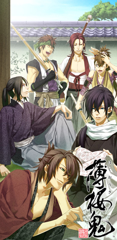 また彼らに会える！　『薄桜鬼』の新しいWebラジオ番組が登場!!