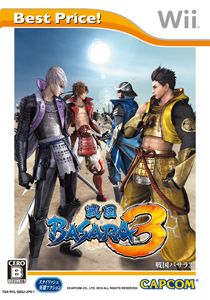 <b>Wii『戦国BASARA3　Best Price！』</b>