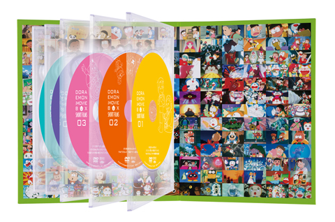 映画ドラえもん」DVD-BOX第4弾が7月20日に発売決定 | アニメイトタイムズ