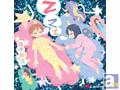 佐咲紗花4thシングル「Zzz」発売&ライブ開催が決定