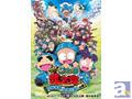 劇場版『忍たま乱太郎』が被災地で無料配信!