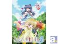 梨花と沙都子が魔法少女に!? 『ひぐらしのなく頃に煌』第2巻の詳細内容や連動購入特典などの情報を公開