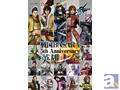 『戦国BASARA 5th Anniversary 英雄大全』が5月27日発売!