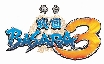 舞台『戦国BASARA3』が10月に東京・大阪で公演決定