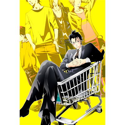 <b>『わがツン -わが家の長男ツンデレ社長-』</b>