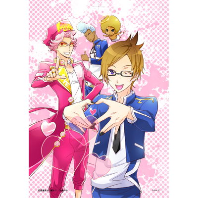 <b>『恋愛番長　ヤス編』</b><br>(c)Rejet