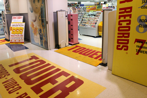 小桃音まいの目指せアニソン12回☆タワレコ新宿店イベントに潜入