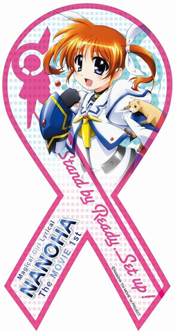 なのは<br>(C)NANOHA The MOVIE 1st PROJECT