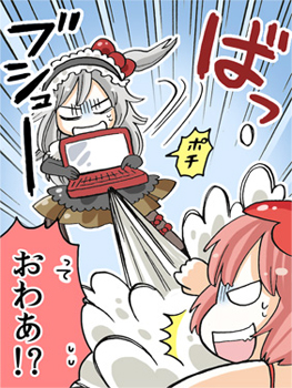 「ハローキティといっしょ！毎日がキティラー日和」より1コマ。