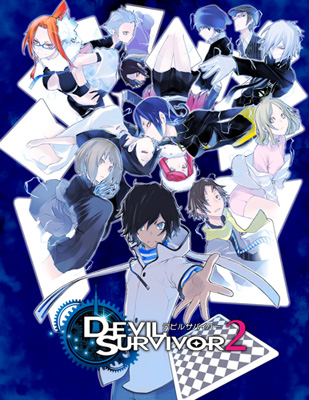 (C)Index Corporation 2008,2011 Published by ATLUS