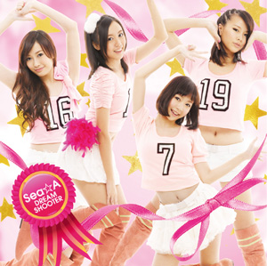 <b>『DREAM SHOOTER』【Normal Edition】</b><br>2011.8.10 on sale<br>Price:¥1200(tax in) /LASM-4102