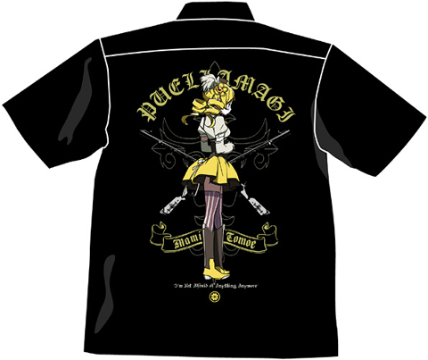 魔法少女まどか☆マギカ』刺繍ワークシャツが発売へ | アニメイトタイムズ
