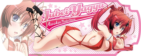 ステッカー/『百花繚乱』より覚醒せし剣姫 柳生十兵衛