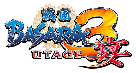 <b>『戦国BASARA3 宴』</b><br>対応ハード：プレイステーション3/Wii<br>2011年秋発売予定<br>