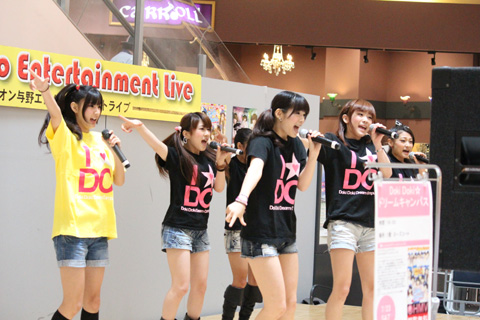 まいにゃも仲良しのDoki☆Dokiドリームキャンパスがゲスト出演！8月23日発売の「Jelly☆Beans」を披露してくれました！